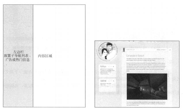 合肥網(wǎng)站建設(shè)