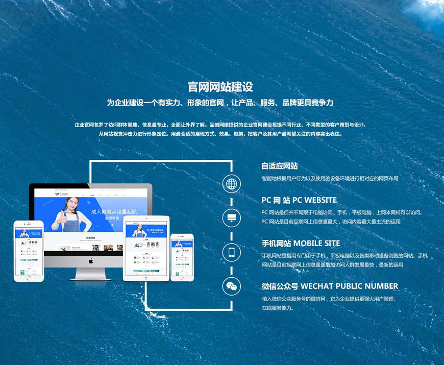 合肥網(wǎng)站建設(shè)