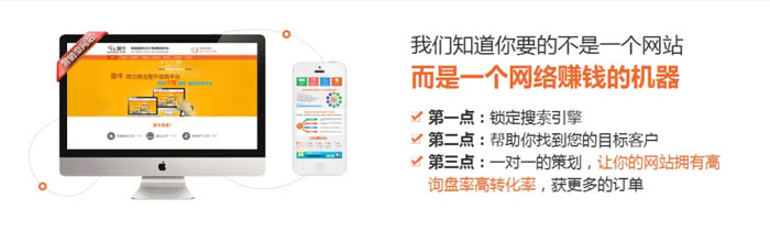合肥網(wǎng)站建設(shè)