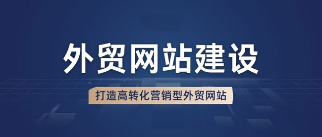 合肥網(wǎng)站建設