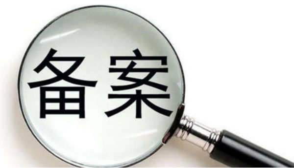 合肥網(wǎng)站搭建